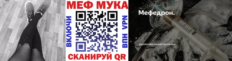 Купить наркоту Мурино MDMA  Марихуана  СК 