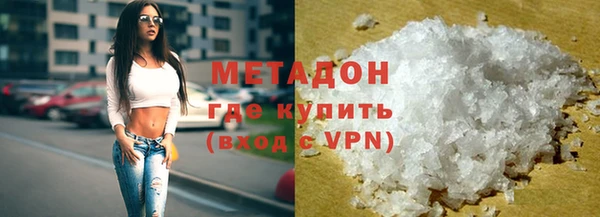 гидра Нягань