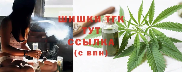 MDMA Вязники