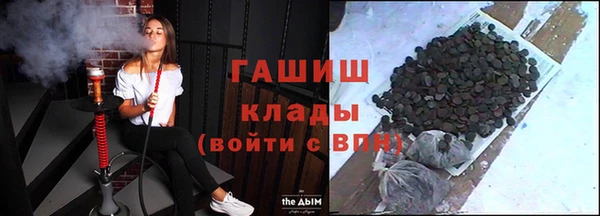 прущие крисы Няндома