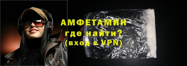 прущие крисы Няндома