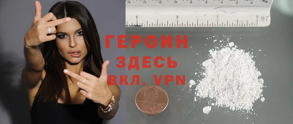 гидра Нягань