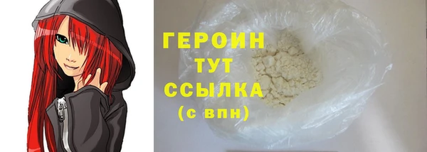 прущие крисы Няндома