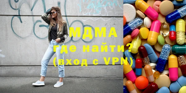 прущие крисы Няндома