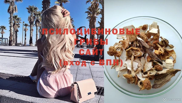 бошки Остров