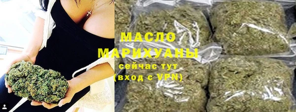 гидра Нягань