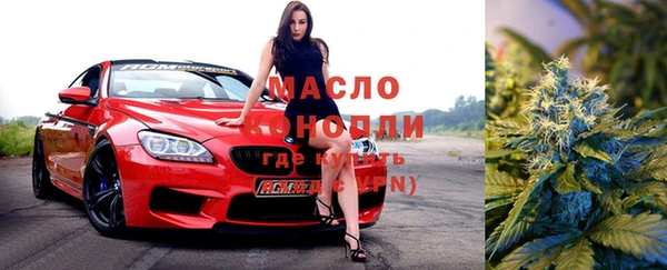 бошки Остров