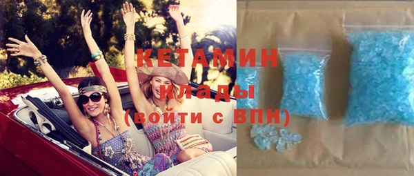 прущие крисы Няндома