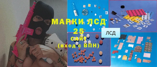 MDMA Вязники