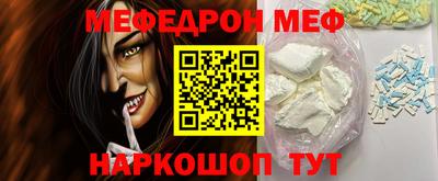 дмт Ирбит