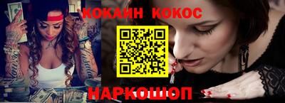 бутират Изобильный