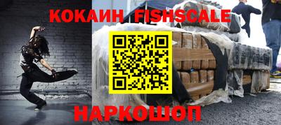 бутират Изобильный