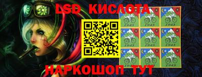 бутират Изобильный