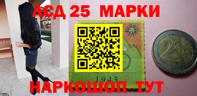 дмт Ирбит