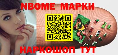 дмт Ирбит