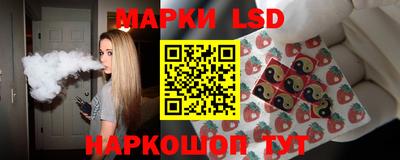 бутират Изобильный