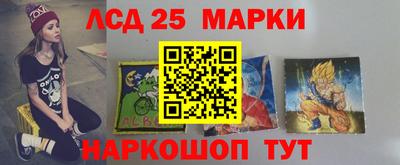 дмт Ирбит