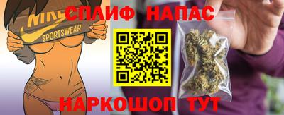 дмт Ирбит