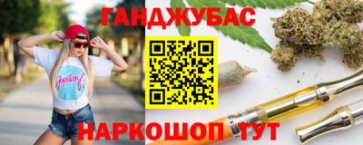 дмт Ирбит