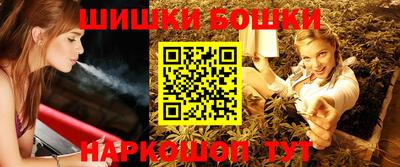 бутират Изобильный