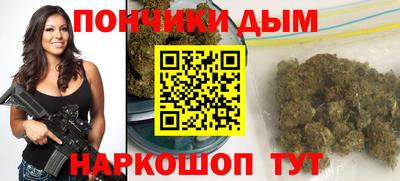 гашиш Краснокаменск