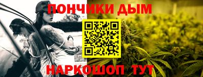 бутират Изобильный