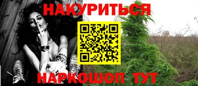 дмт Ирбит