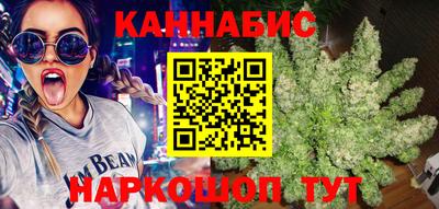 таблы Краснодар