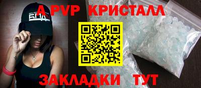 бутират Изобильный