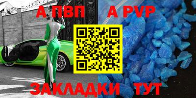 дмт Ирбит