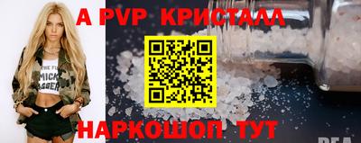 бутират Изобильный
