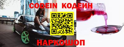 бутират Изобильный
