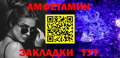 дмт Ирбит