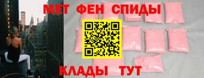 эйфоретик Кандалакша