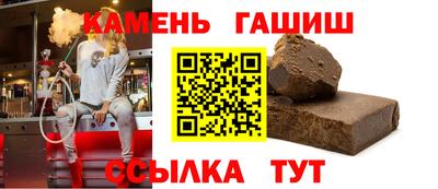 бутират Изобильный