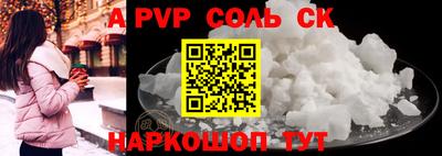 бутират Изобильный