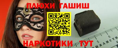 бутират Изобильный
