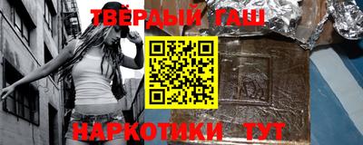 бутират Изобильный