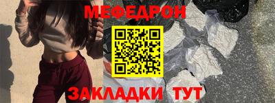 дмт Ирбит