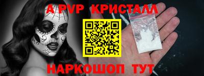 бутират Изобильный