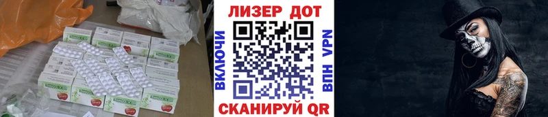 LSD-25 экстази ecstasy  купить наркотик  omg как войти  сайты даркнета клад  Мурино 