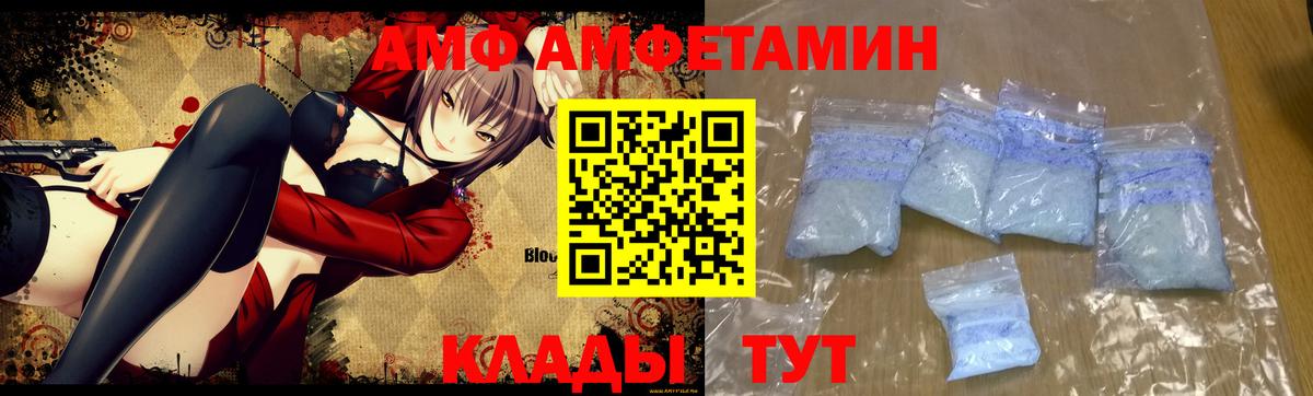 ГАШ  Канабис  Меф МЯУ МЯУ кристаллы  Гашиш  COCAIN  Экстази  Мурино  Alpha-PVP СК кристаллы  Вход с VPN 