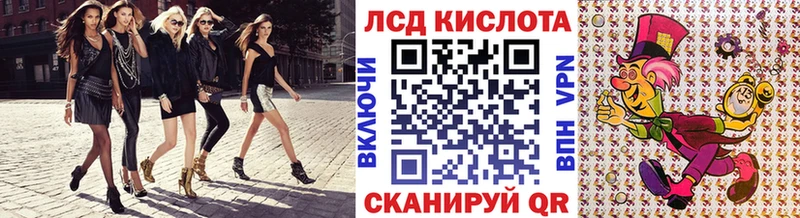 Марки NBOMe 1,8мг  darknet формула  Мурино 